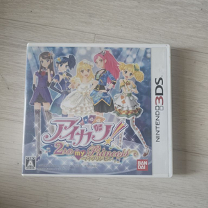 닌텐도3ds 아이카츠 두사람의 프린세스