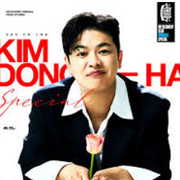 4월 13일 김동하 스탠드업코미디 일반석 판매