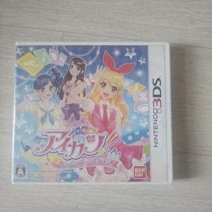 닌텐도3ds 아이카츠 신데렐라 레슨