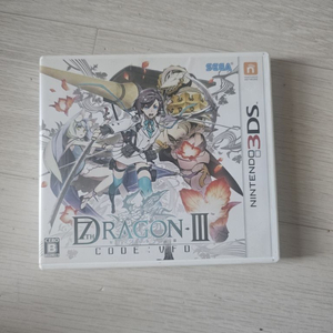 닌텐도3ds 7th 드래곤3