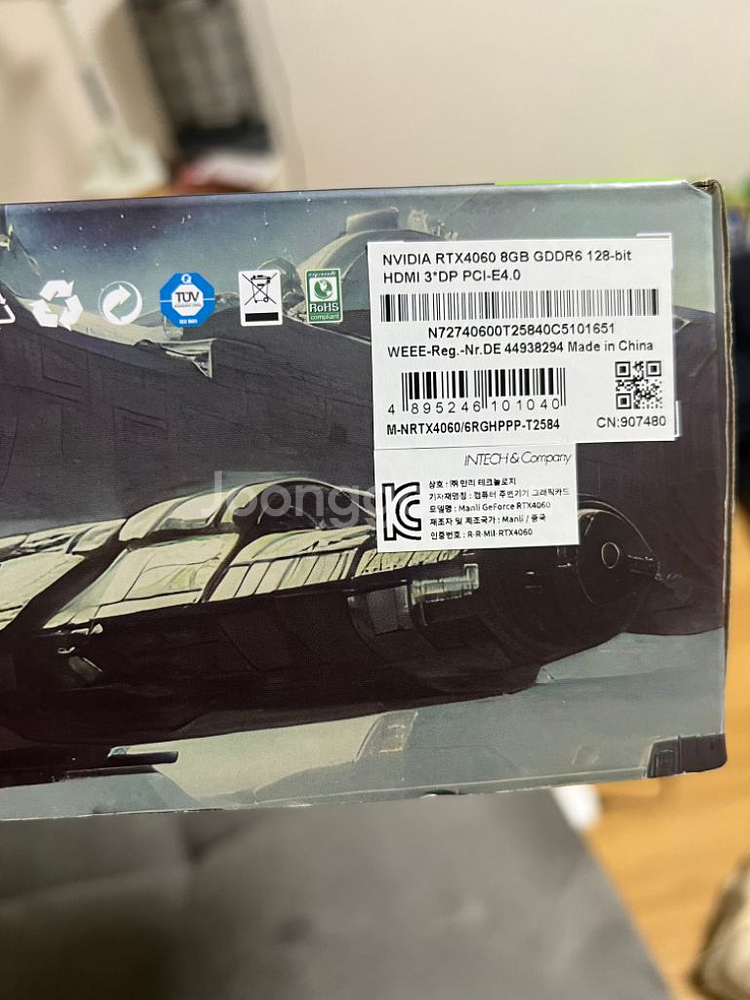 rtx 4060 8gb--0