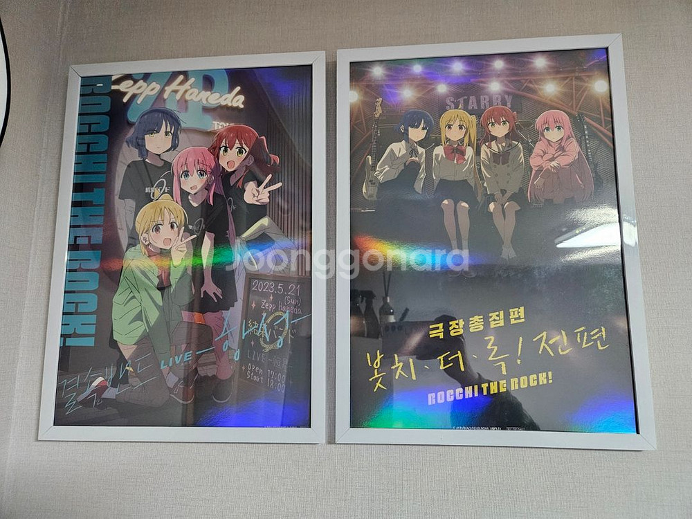 봇치 더 록 포스터 (전편)--0