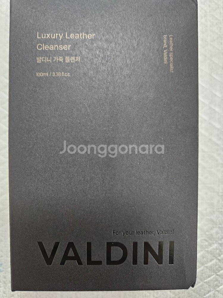 가죽클리너 가죽크리너 명품가방 클리너 가방 관리--7