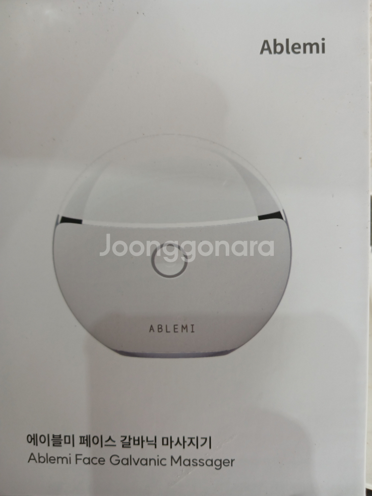 에이블미 페이스 갈바닉 마사지기--1