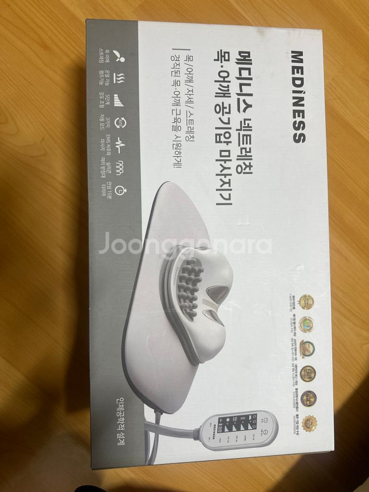 메디니스 mediness 넥트레칭 목 마사지기--0