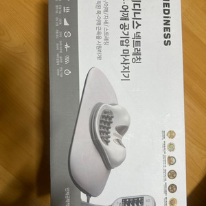 메디니스 mediness 넥트레칭 목 마사지기