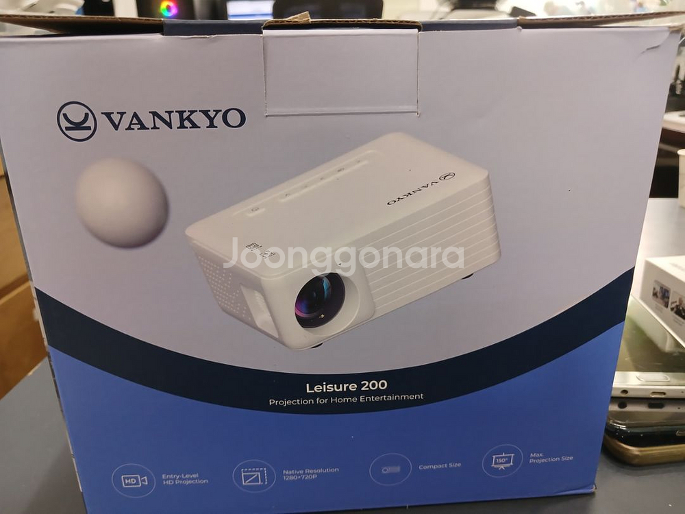 VANKYO Leisure 200 프로젝터 박스제품--5