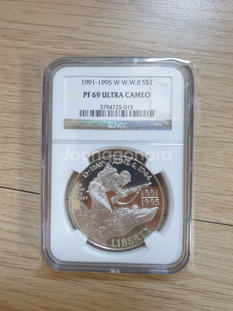 미국 2차1991,1995세계대전실버 주화 NGC 69--0