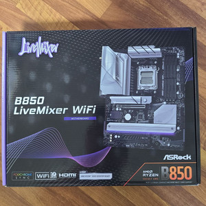 ASRock B850 LiveMixer WiFi
