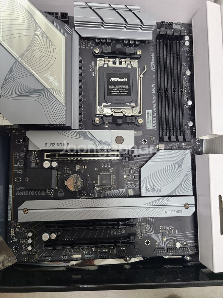 ASRock B850 LiveMixer WiFi--2