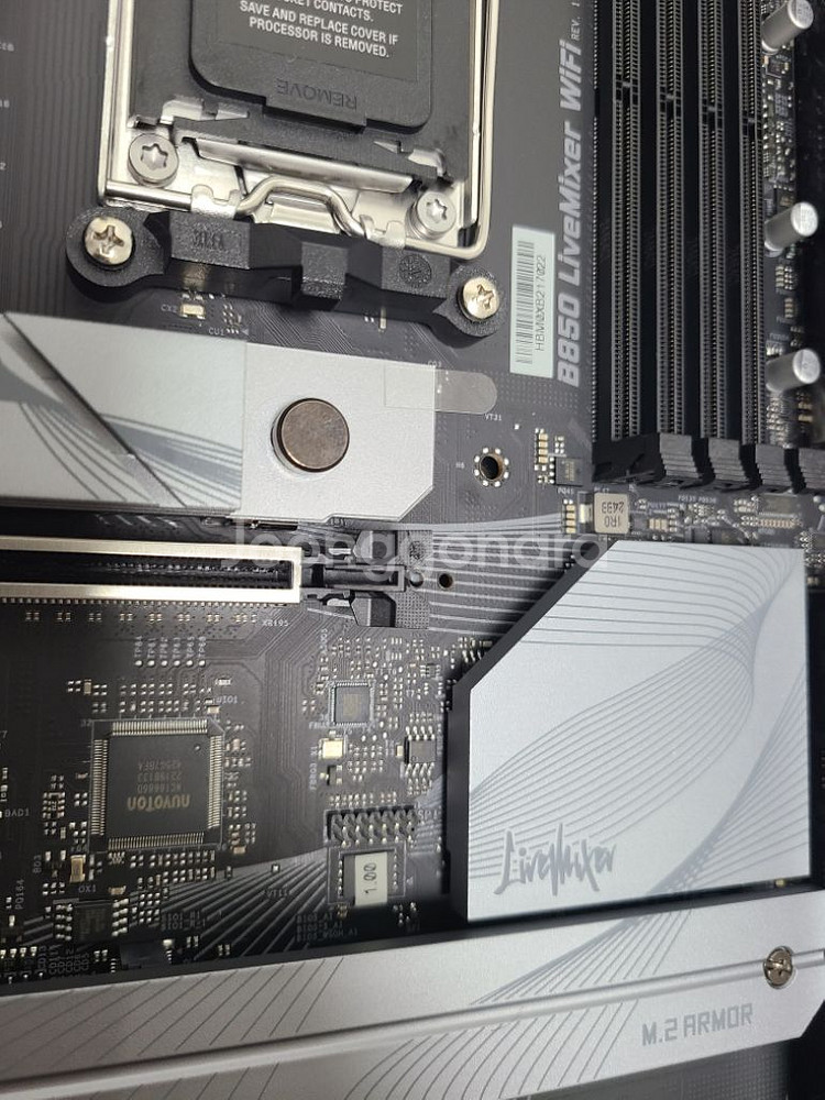 ASRock B850 LiveMixer WiFi--3