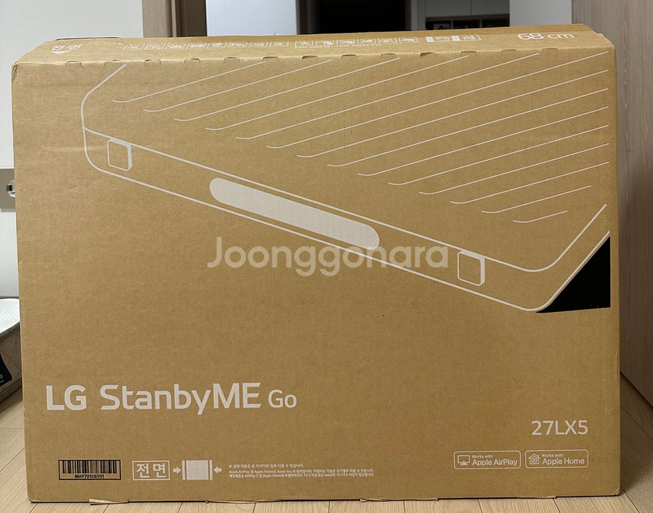 스탠바이미고 판매합니다 stanbyme go--0