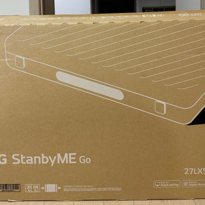 스탠바이미고 판매합니다 stanbyme go