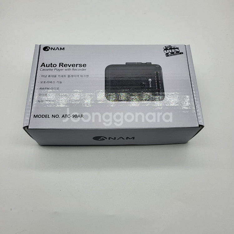 새제품) 아남 ATC-90AR 카세트 플레이어 워크맨--1