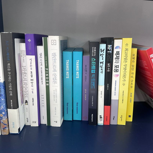 도서