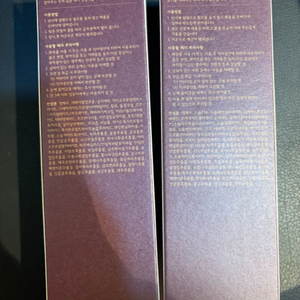 시효샴푸3개