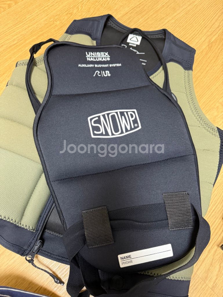 follow 라이프자켓 구명조끼 S--3