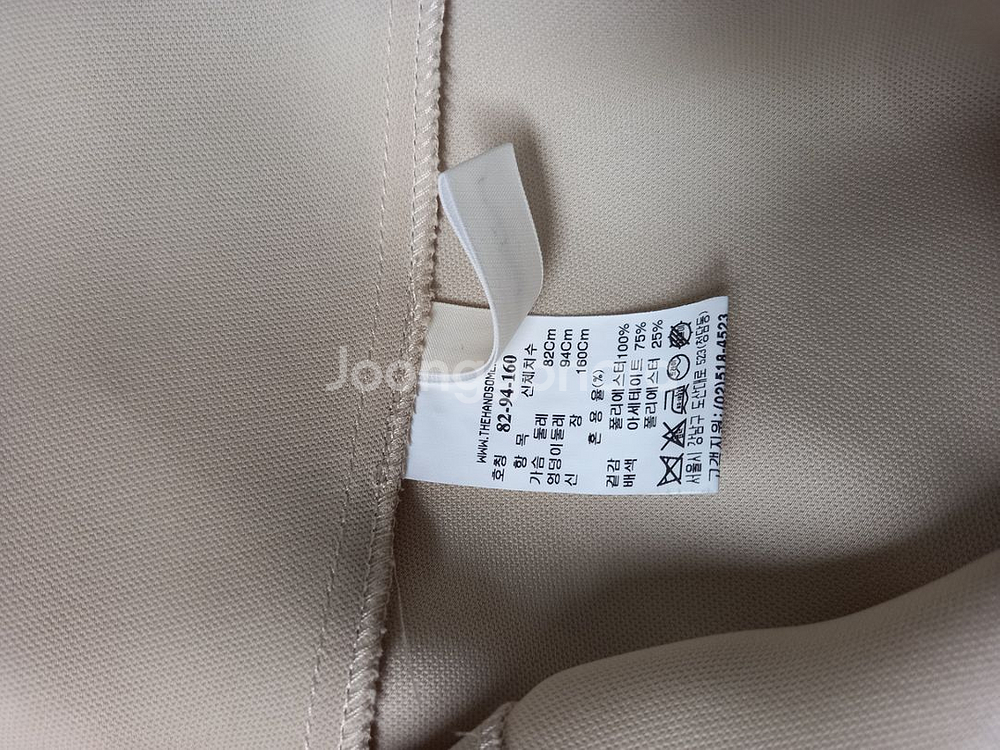 시스템 춘추 오간자배색 맥시 롱 원피스 44.55--6