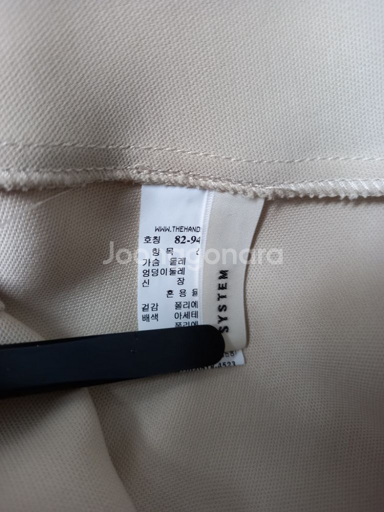 시스템 춘추 오간자배색 맥시 롱 원피스 44.55--7