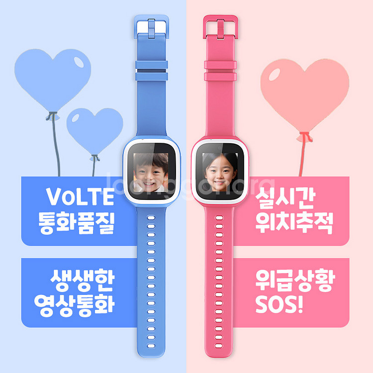 우들 키즈워치폰 셀룰러 GPS 스마트 워치 키즈폰--2