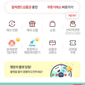 문상40만원 92%일괄판매합니다