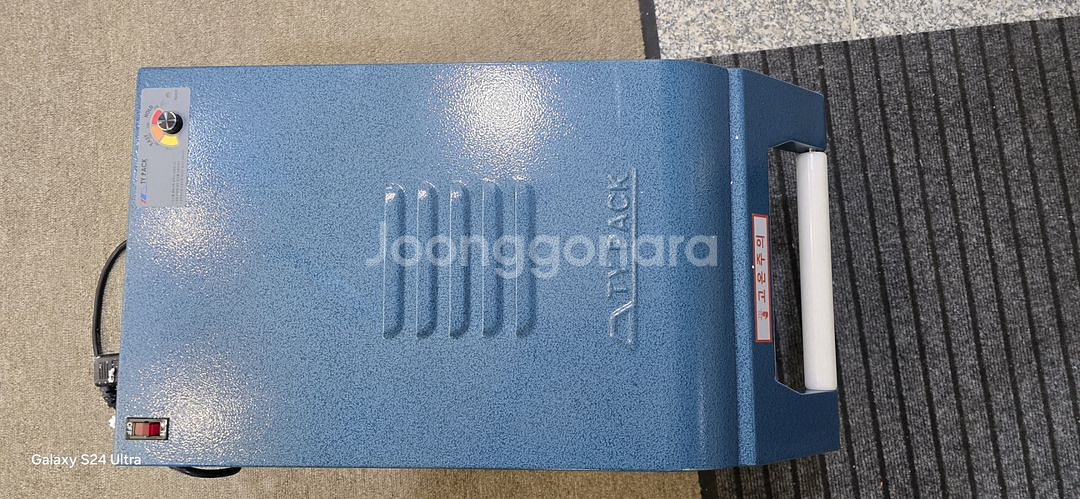 태영수동포장기 (대형) TY-350--5