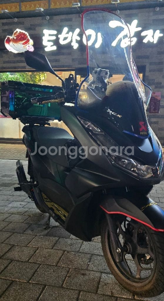 PCX 센터 ,레인보우탑박스, IXIL 배기판매합니다--1