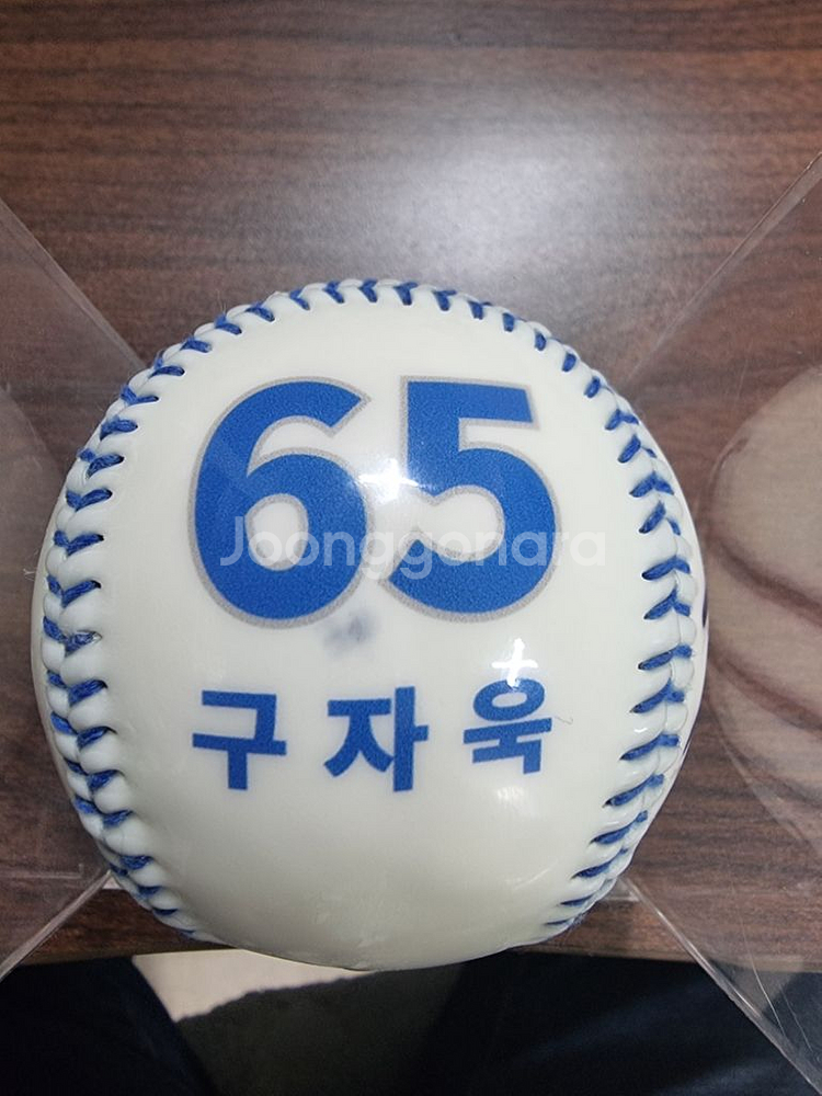 삼성라이온즈 구자욱 hic일러스트 친필사인볼--1