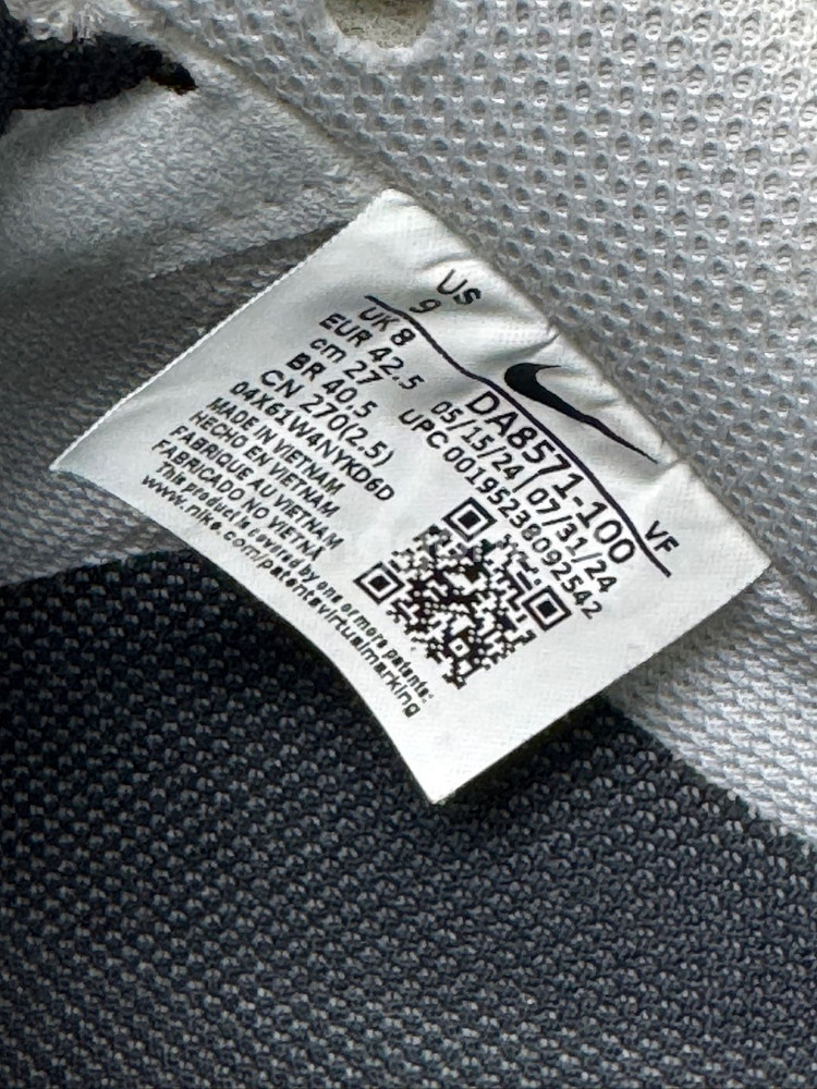 270 나이키 에어포스 1 07 프리미엄--5