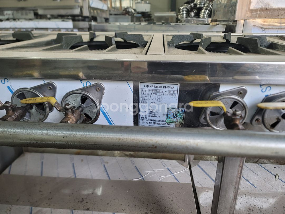 업소용렌지 5구 1800입니다--2