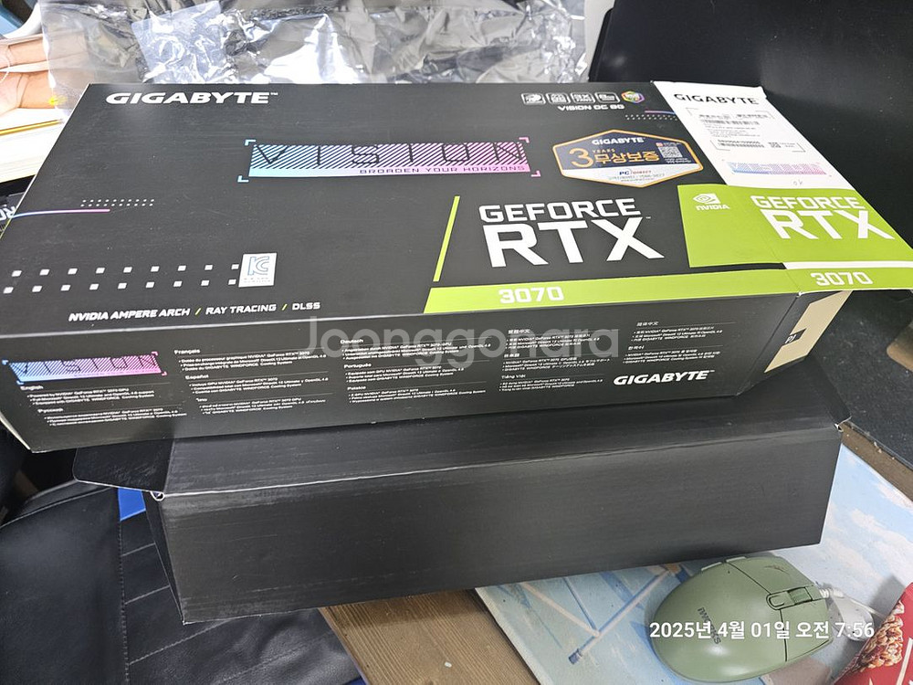 그래픽카드 기가바이트 엔비디아 RTX-3070 8G--0