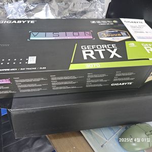 그래픽카드 기가바이트 엔비디아 RTX-3070 8G
