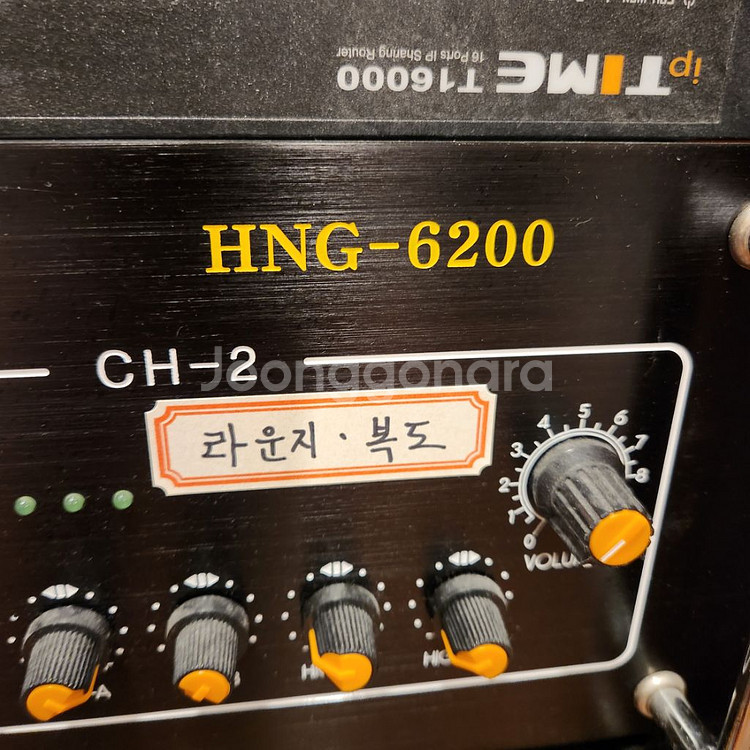 아날로그 백색소음기 hng6200 판매합니다--0