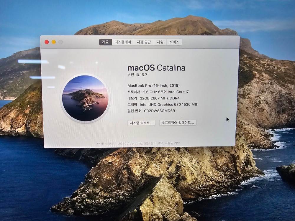 a2141/i7 사양 / 맥북 프로 / 281회 판매중 이미지