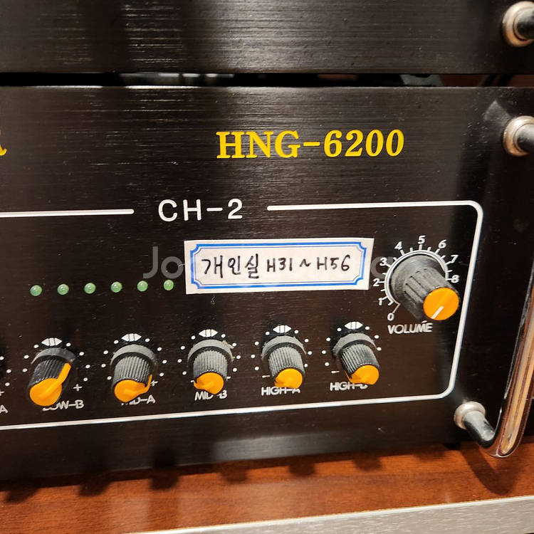아날로그 백색소음기 hng6200 판매--0