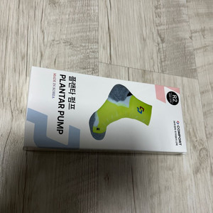 컴포트 플랜타펌프 양말 R2