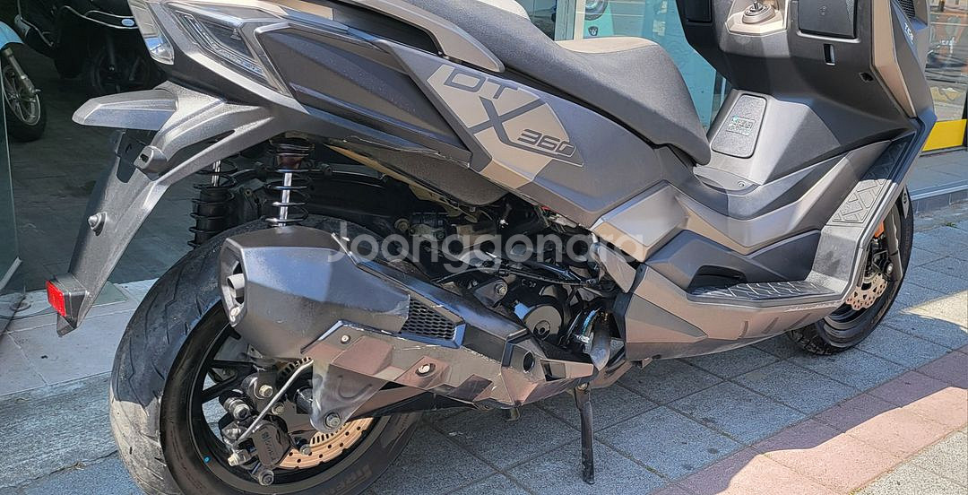 킴코dtx360--6