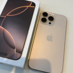 아이폰 16프로맥스 데저트 256gb