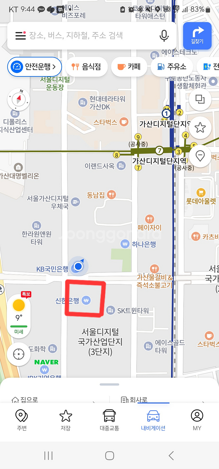 가산디지털단지역 월주차 판매 (가디역 주차)--0