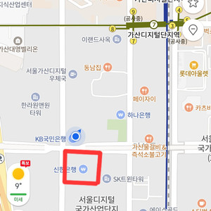 가산디지털단지역 월주차 판매 (가디역 주차)