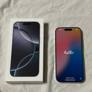 아이폰16프로512기가 화이트티타늄