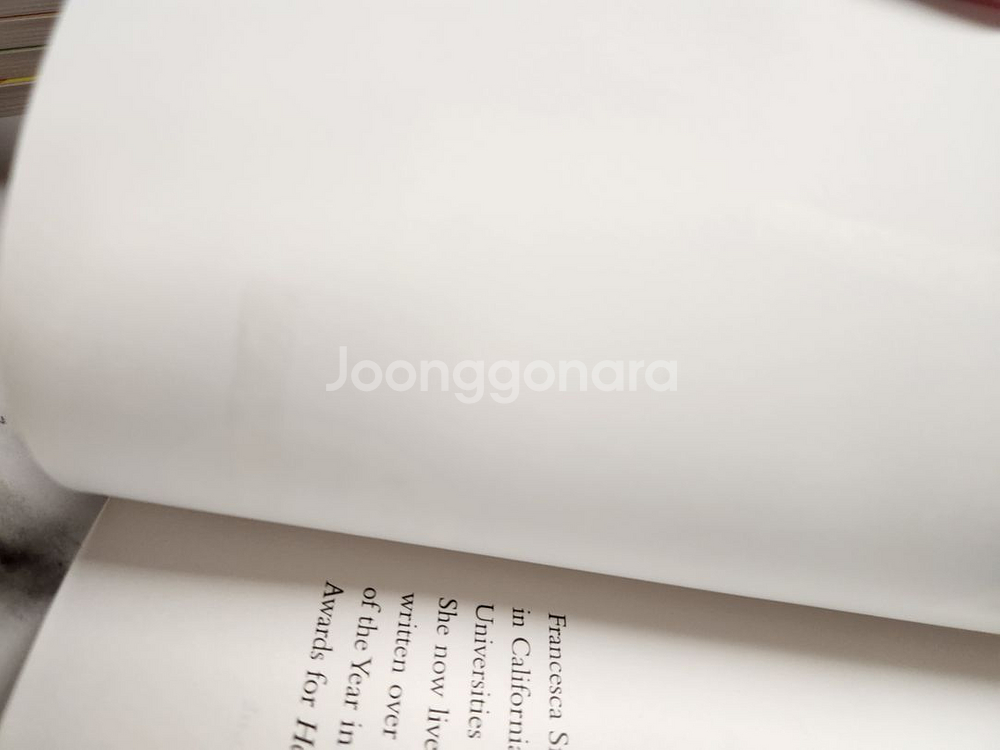 Horrid Henry 챕터북 23권 + cd--4