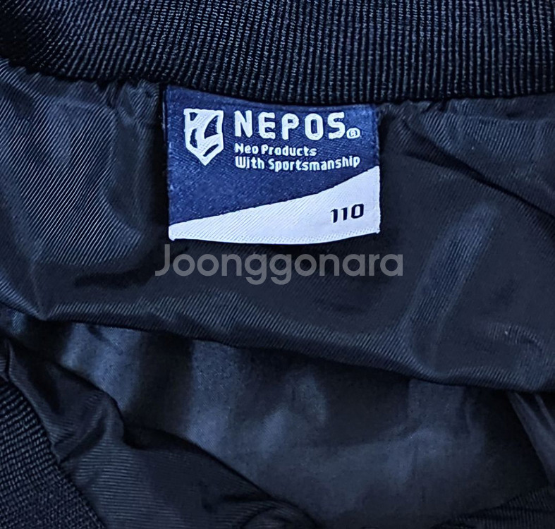 [110] 롯데자이언츠 춘추자켓(잠바, 점퍼)--2