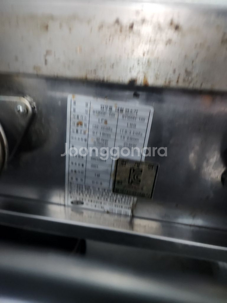 간택기--2