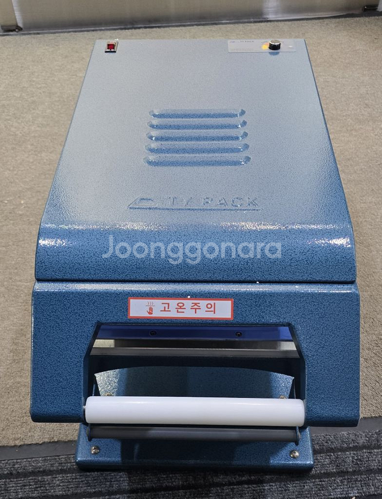태영 수동포장기계 (대형) TY350--3