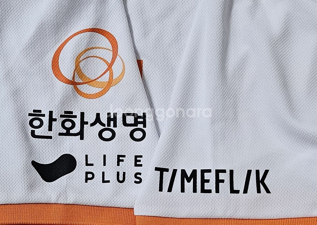 [새상품] 한화생명e스포츠 코오롱스포츠 2023 유니폼--2