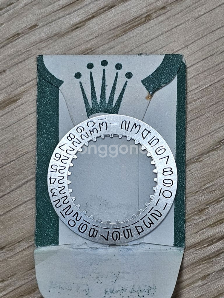 롤렉스 빈티지 데이트 휠 실버 1680/1570--2