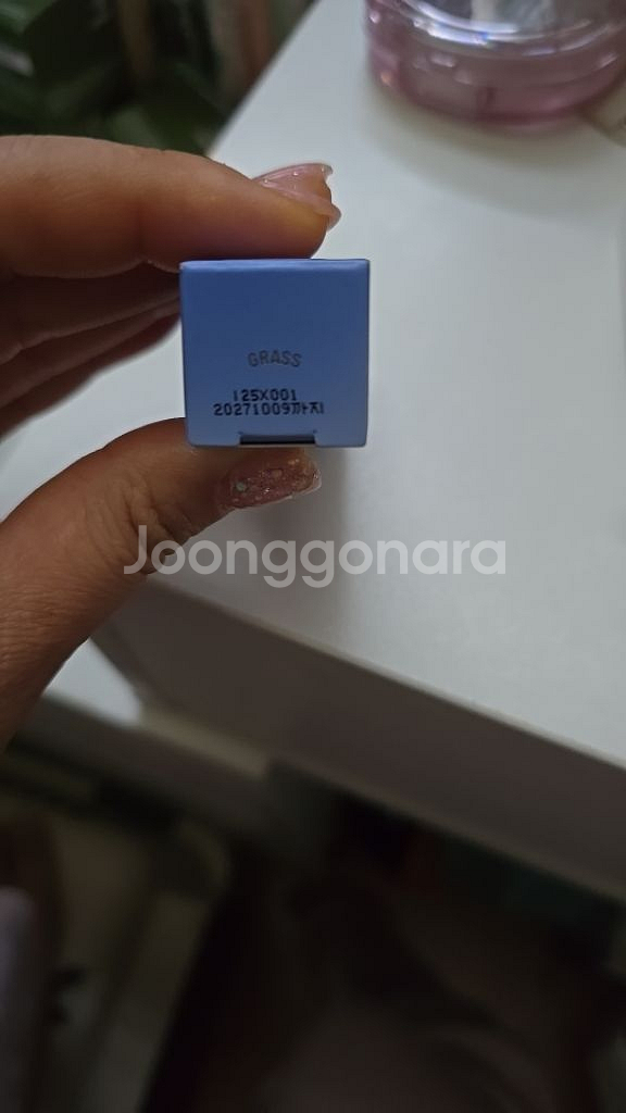 새상품)밀리밀리 매직 벨벳 립 플럼퍼 그라스--2