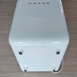 유팡 젖병 소독기 (새상품급)