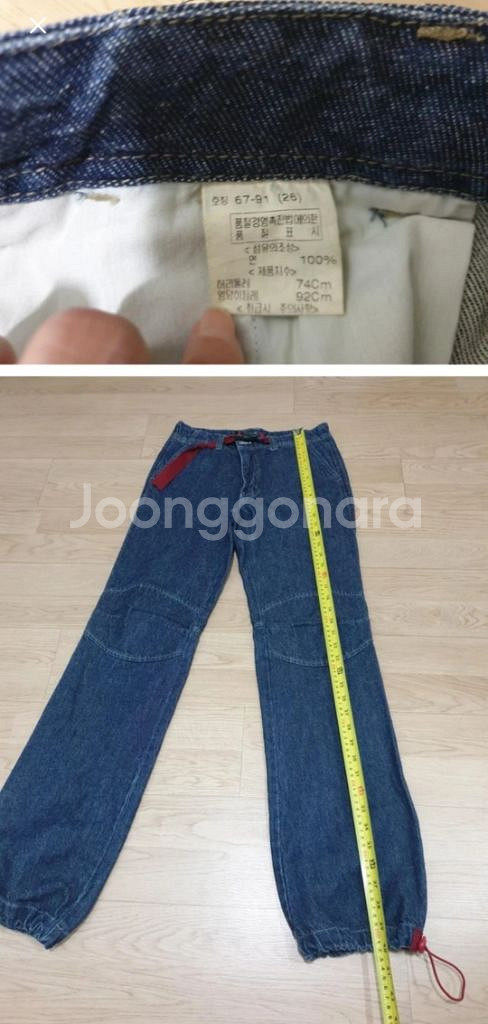 봄가을 청바지(뱅뱅,흄) 26사이즈-가격 다릅니다--3